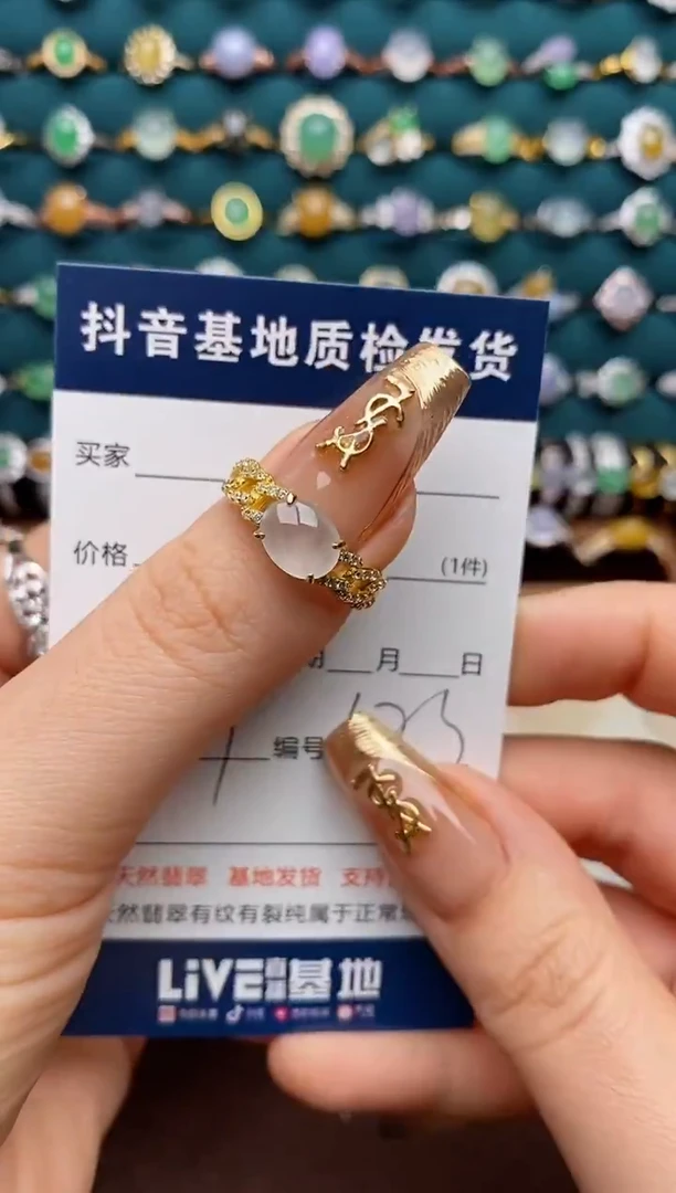 银S925镶嵌戒指翡翠西****理.