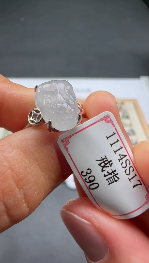 银S925镶嵌戒指翡翠1114SS17