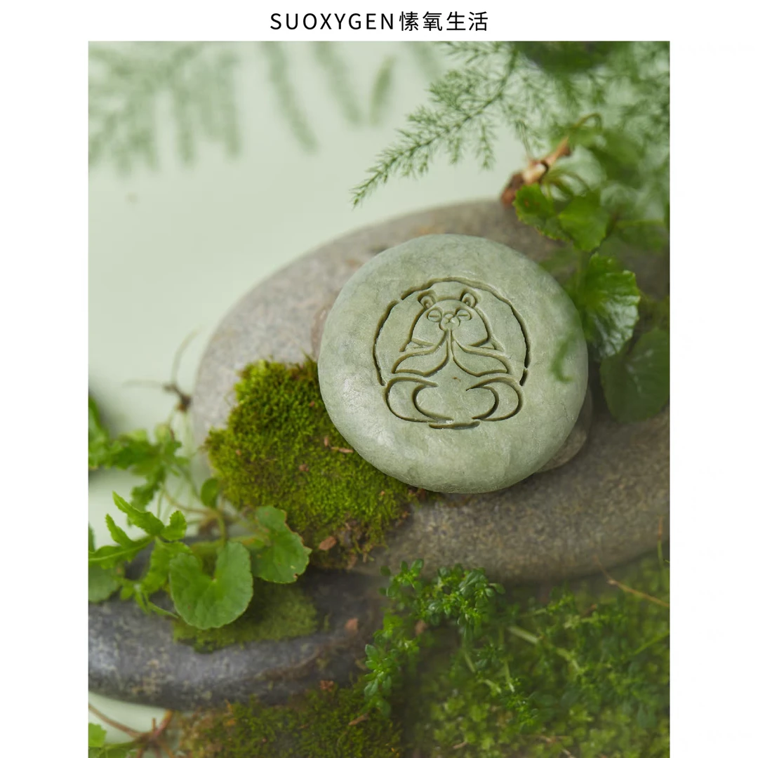 青竹山泉皂 洁面沐浴皂75g