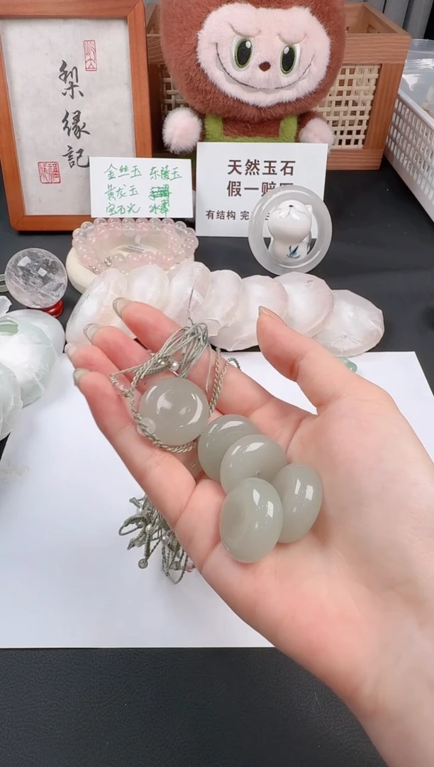 石英质玉未镶嵌颈饰2多样性拍一发一