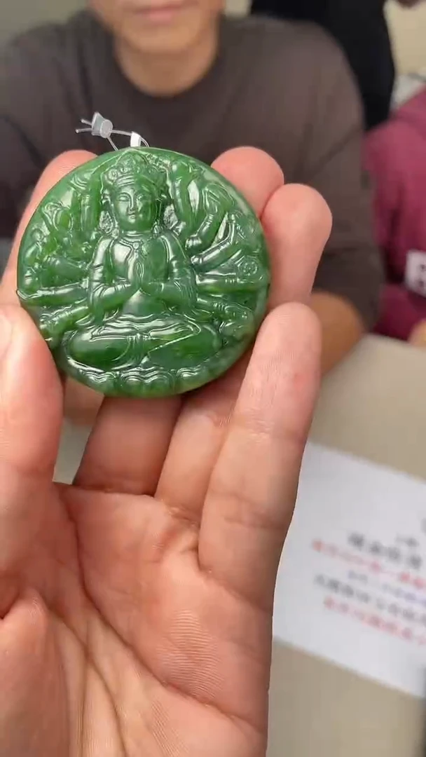 颈饰未镶嵌和田玉多样性拍一发一200003