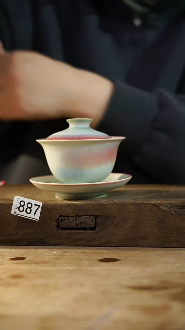 瓷片开播福利！！不顾一切之落单福利！！盖碗