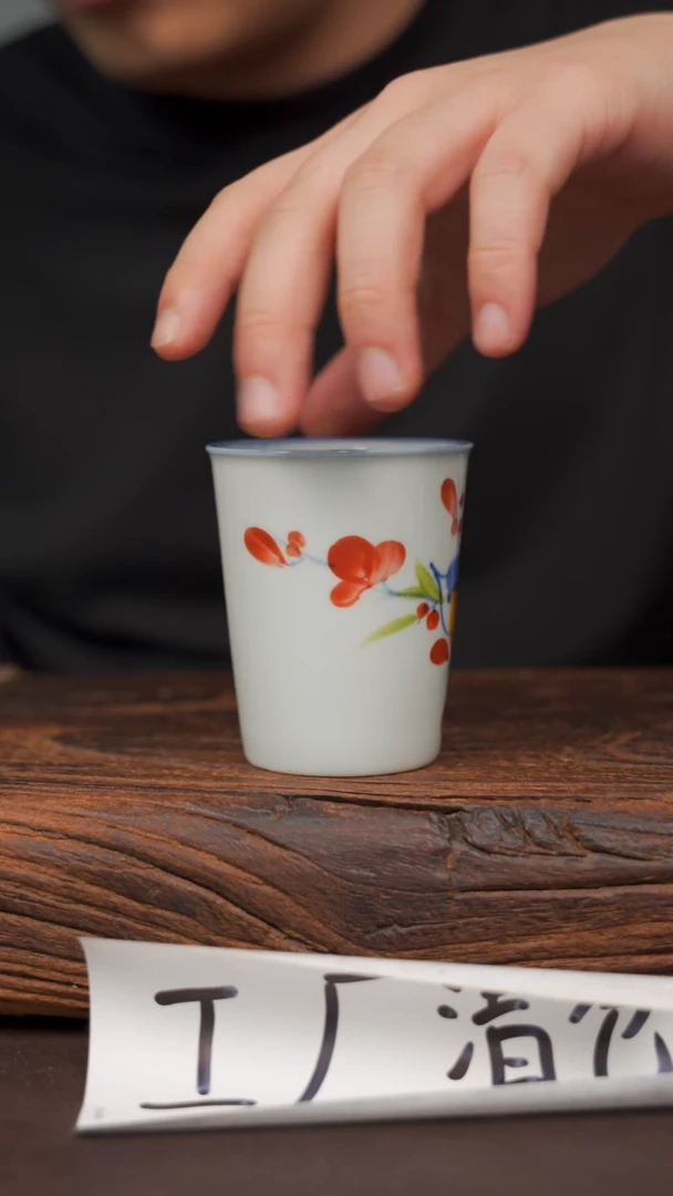 瓷片882寻一缕瓷香杯釉下手工手绘