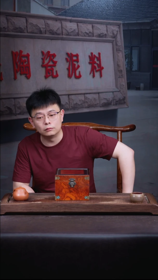 茶壶紫砂4   号 盒子