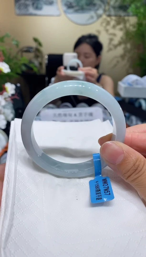 翡翠手镯未镶嵌圈口56.9