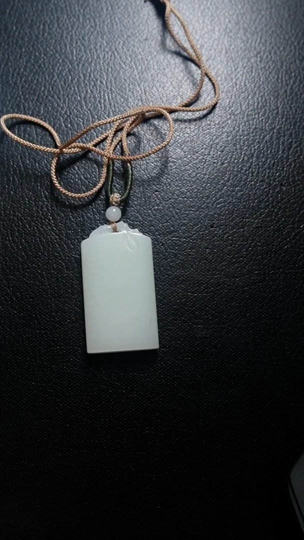 颈饰未镶嵌和田玉无事牌