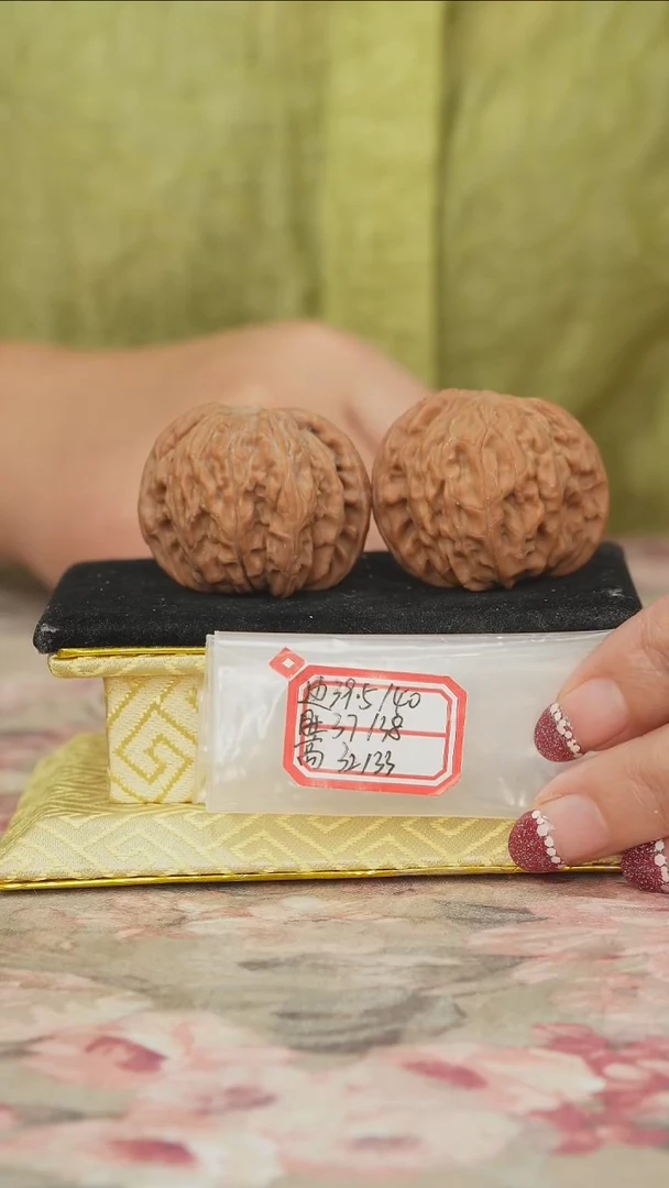 把件文玩核桃磨盘