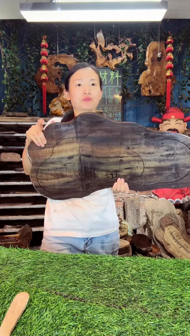 金丝楠小叶祯楠68