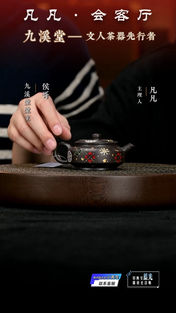 茶壶紫砂HX123 韩程光 仲芳周盘 盛唐大彬铁血红砂120cc