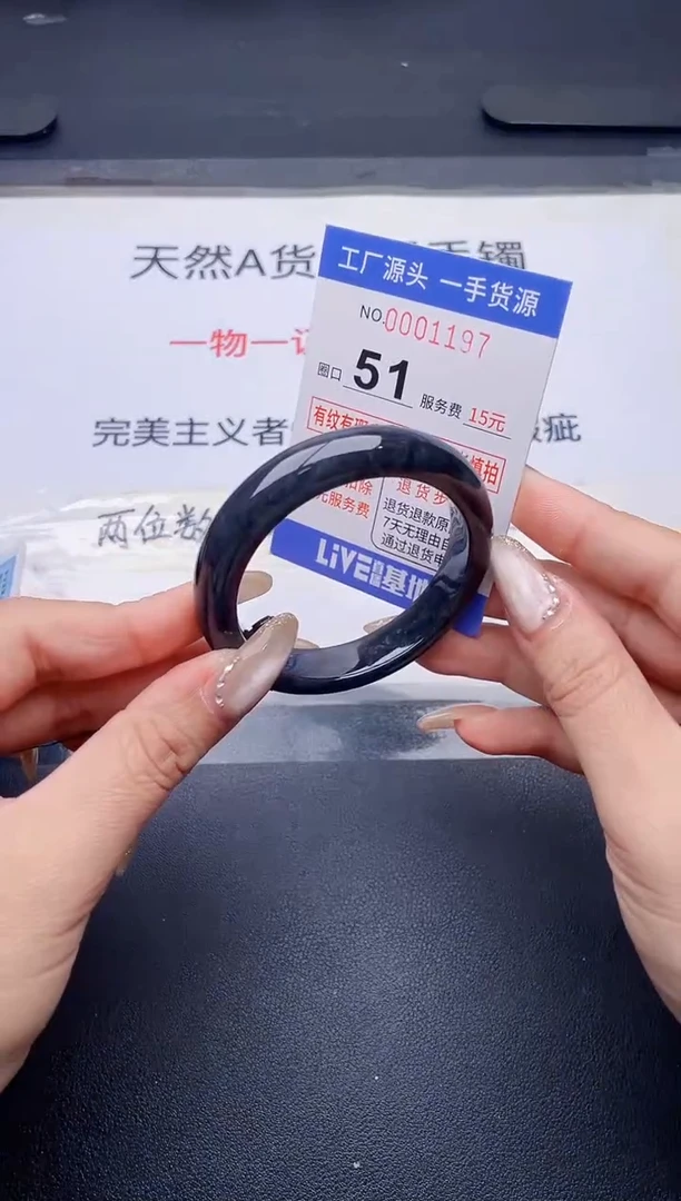 未镶嵌手镯翡翠鱼****］翡翠手镯未镶嵌