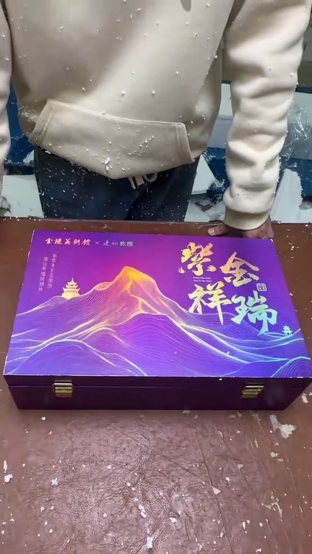 全新带礼盒@@@@@@@@@@@@@@@@