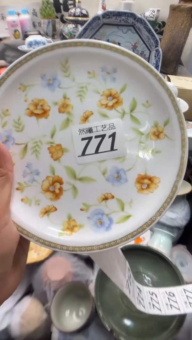 瓷片如*?771