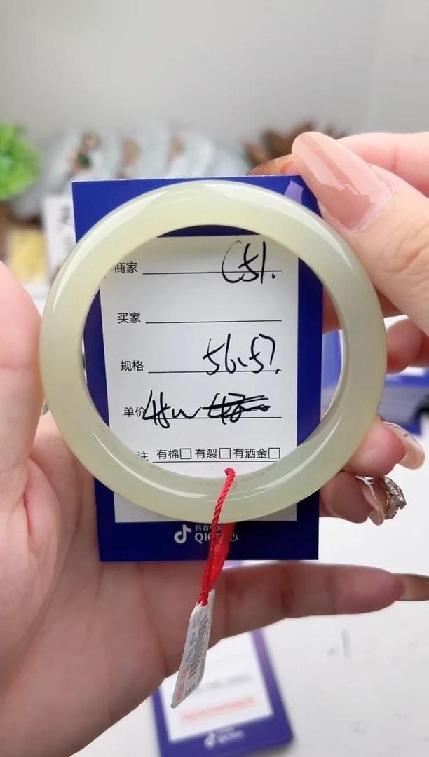 未镶嵌手镯和田玉微色差C51