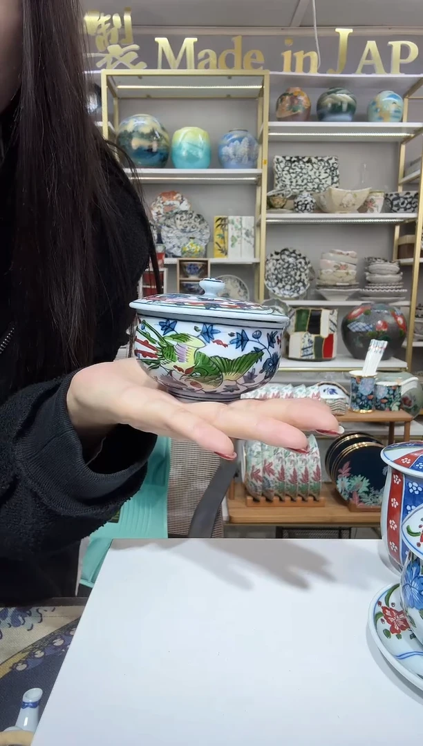 陶瓷带盖茶杯一只装87908