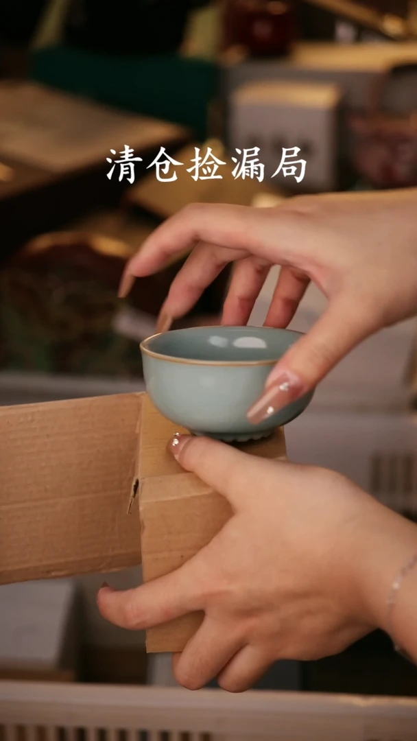 陶瓷茶具（无礼盒@@T756