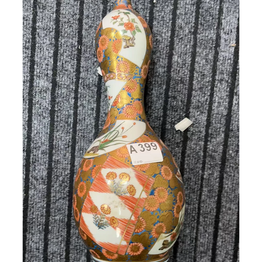 A399盛京文物商店/甄选/一件