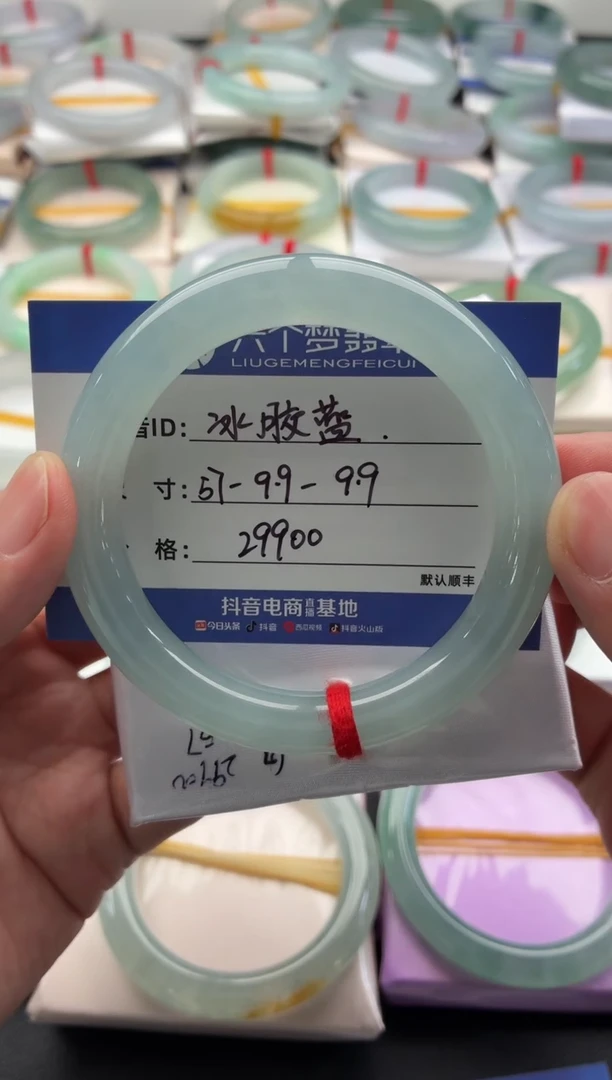 未镶嵌手镯翡翠卖****️48小时鉴赏期
