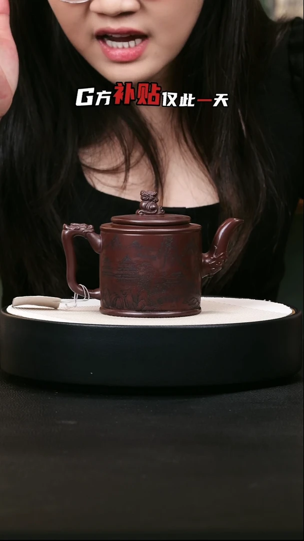 茶壶紫砂紫砂茶壶12