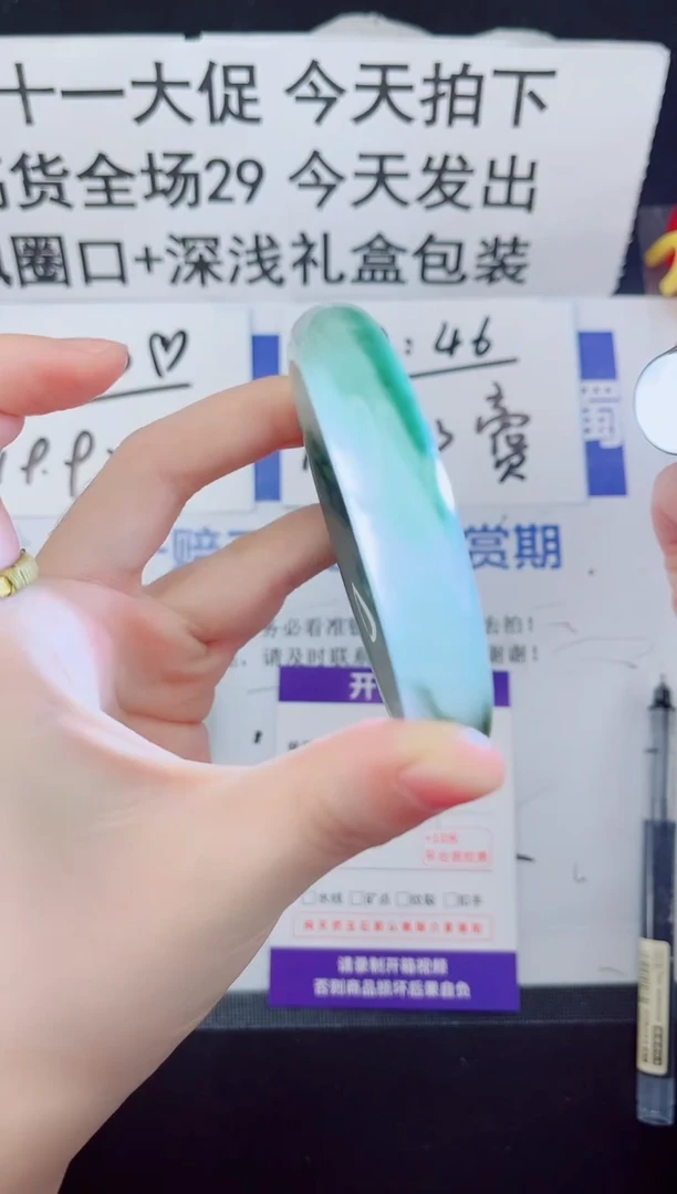 未镶嵌手镯石英质玉52-60