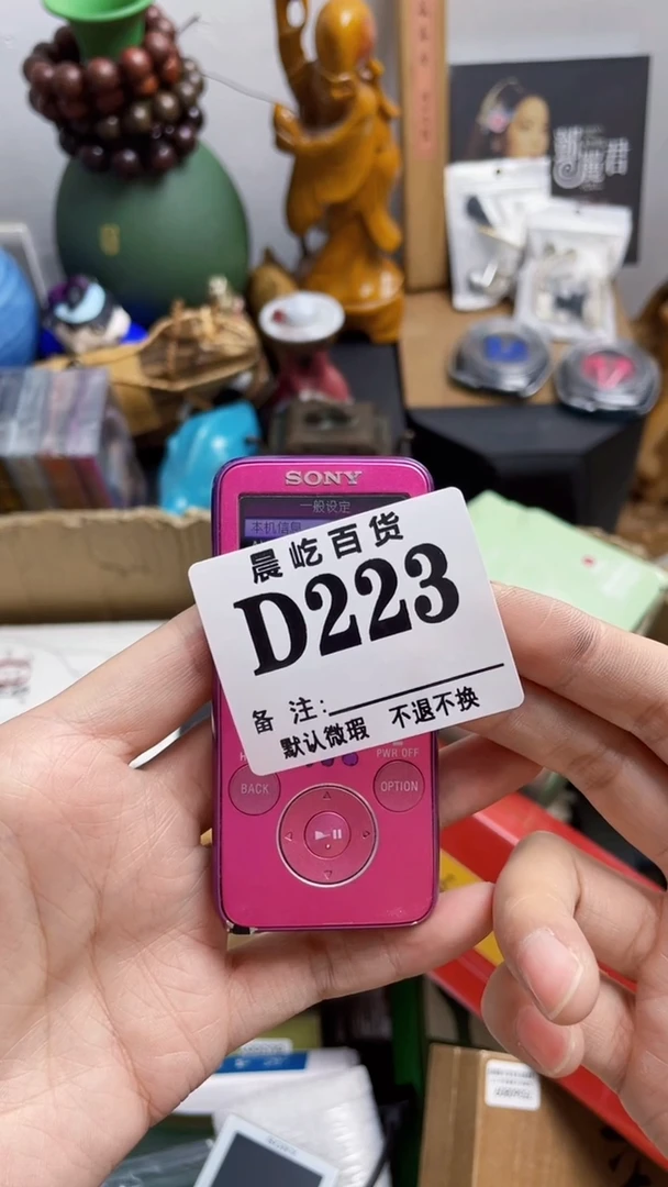 塑料X***n瓷器瓷器瓷器瓷碟片