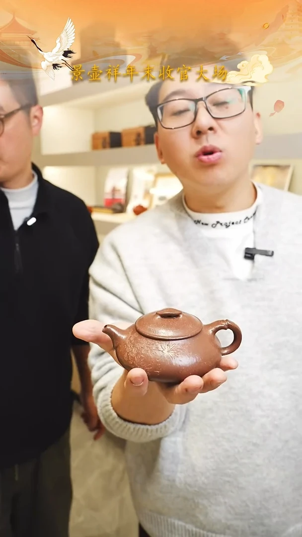 茶壶紫砂宜兴紫砂040