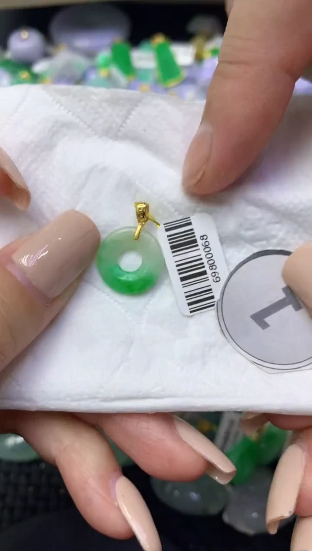 颈饰未镶嵌翡翠天然缅甸翡翠A货