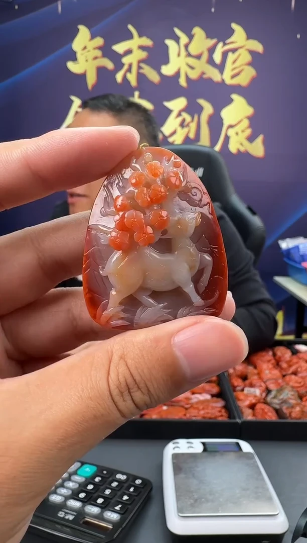 【闪购商品】南红玛瑙雕刻未镶嵌002ZB0119产品一个