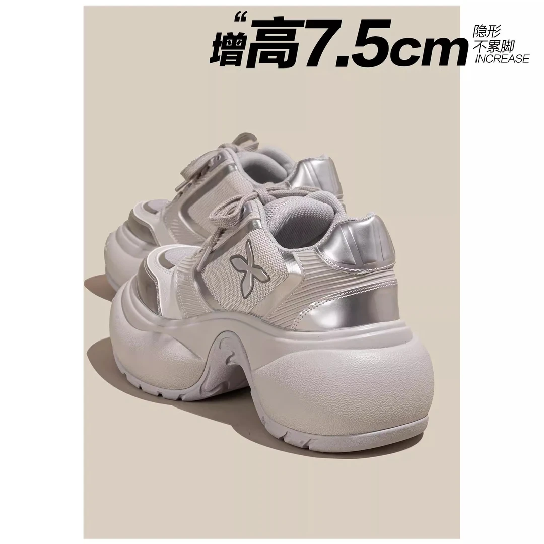 赵露思同款2025新款银色老爹鞋女款厚底十字花增高休闲运动鞋潮