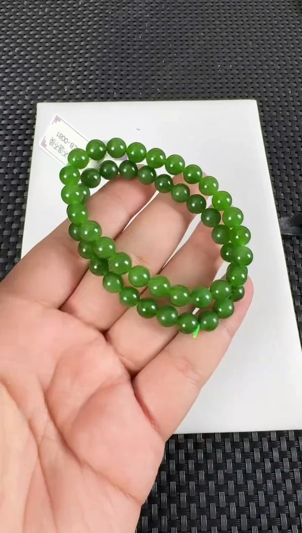 【闪购商品】和田玉（碧玉）手串未镶嵌约8MM多样性发一