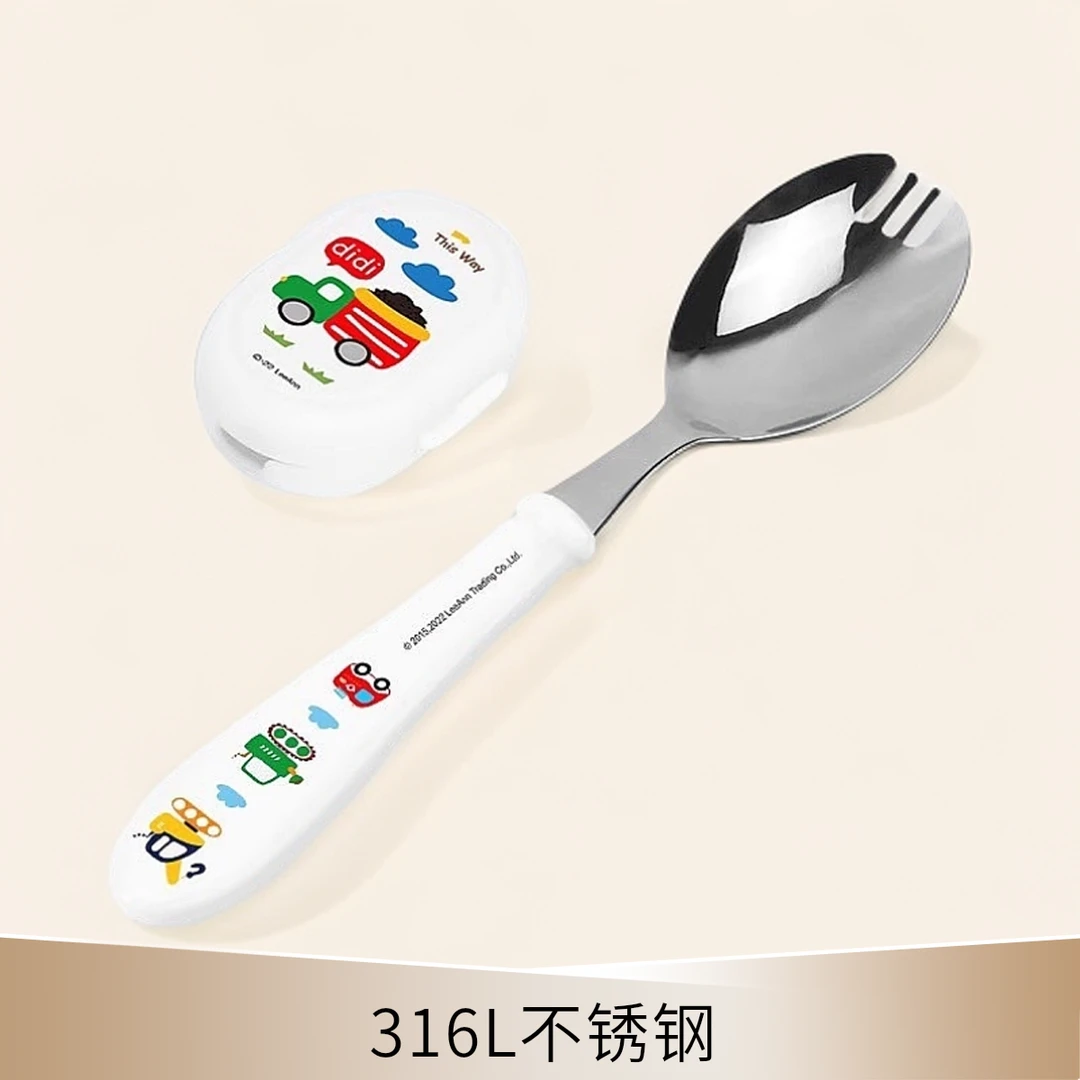联扣吃饭儿童餐具勺叉一体饭勺子宝宝叉勺316不锈钢带盖叉子勺子