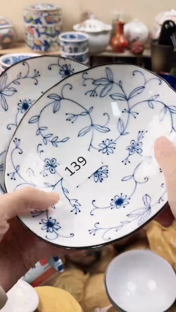 瓷片开****)你好你好你好