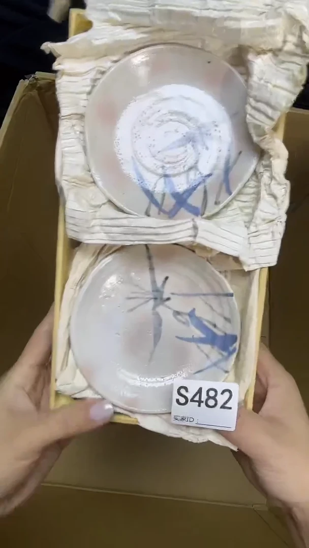 瓷片S482默认微瑕，谨慎参拍 5个