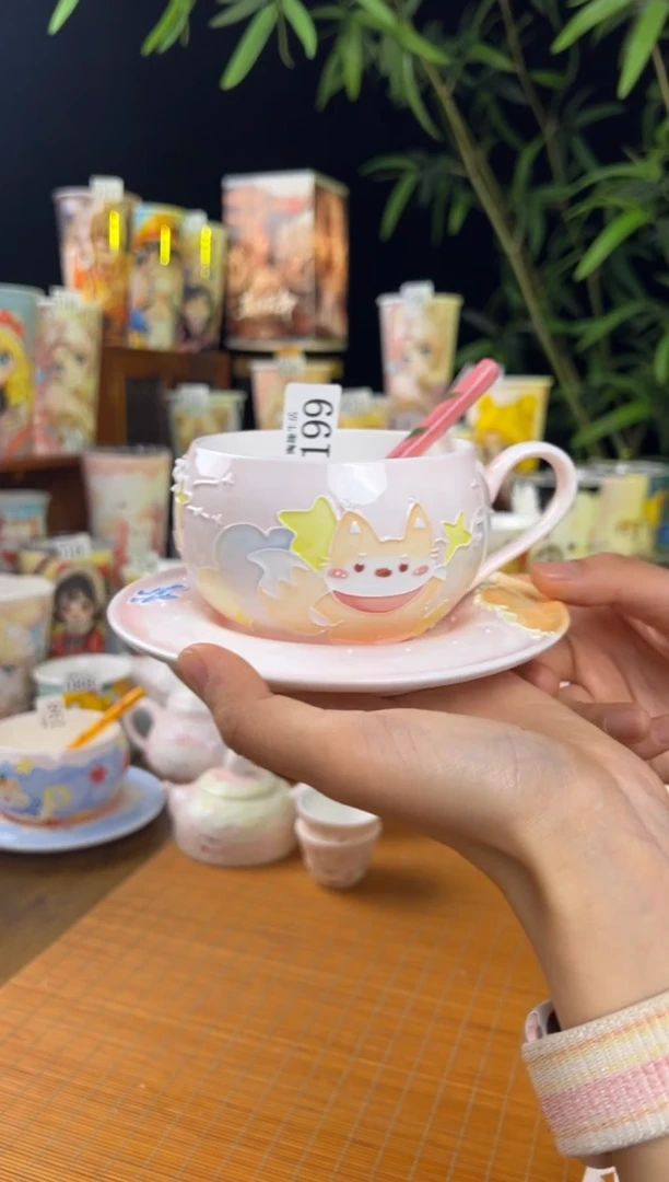 【闪购商品】199景德镇文创手作瓷器