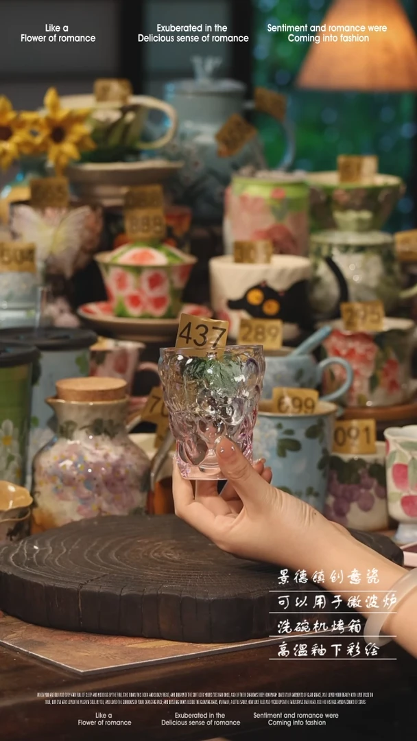 陶瓷437景德镇高温釉下彩手工手绘款式