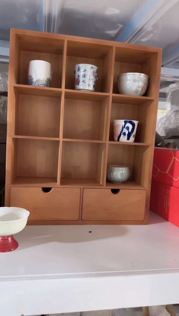 【闪购商品】竹质九宫格双抽屉