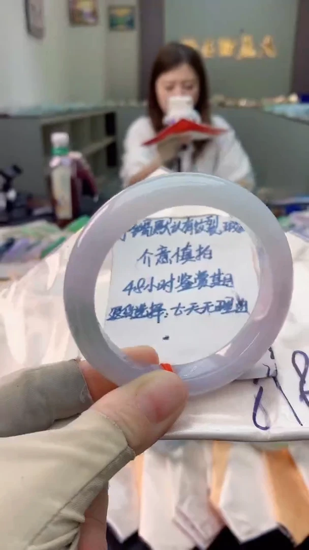 未镶嵌手镯翡翠0953647638