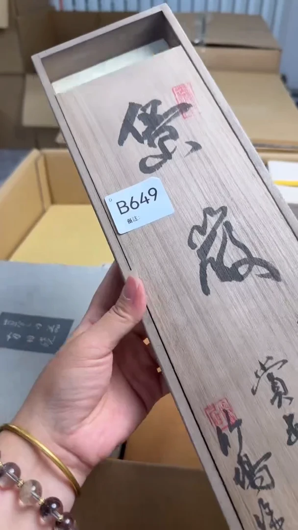 瓷片P****?新店开播福利不停