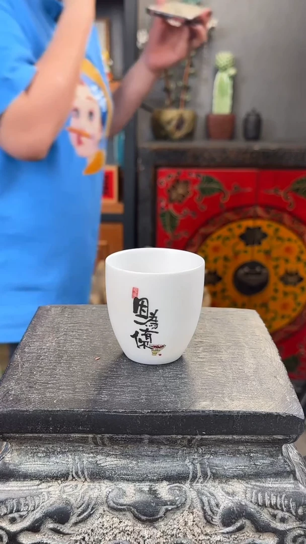 摆件陶瓷玉白泥小杯陶瓷
