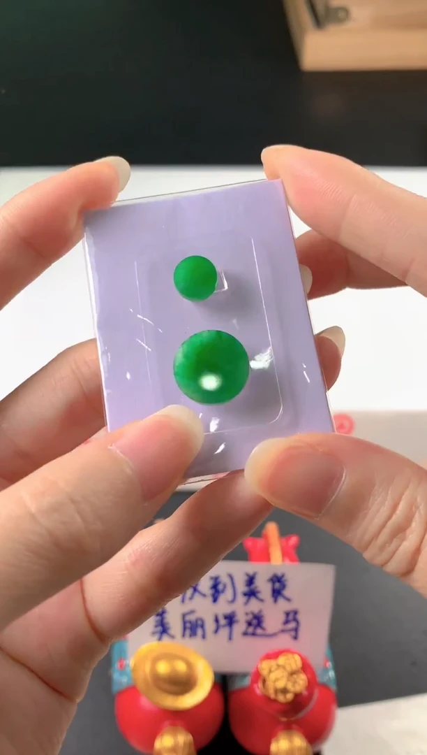 未镶嵌定制翡翠@*Z裸玉（客户意向镶嵌）