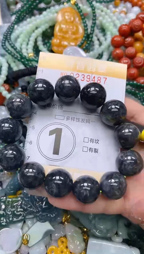 颈饰未镶嵌翡翠闪购0239487
