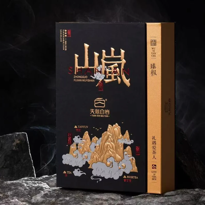 倾山系列| 臻枞｜ ｜51g(8.5gX6泡)/盒｜武夷岩茶