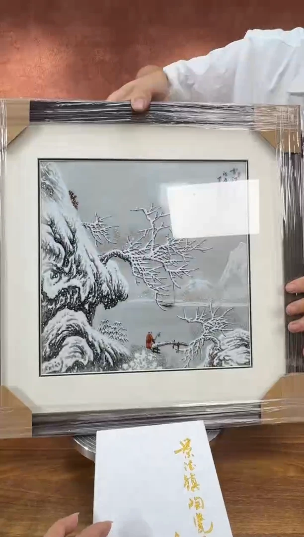 吴义松陶盟手工手绘陶瓷编码：