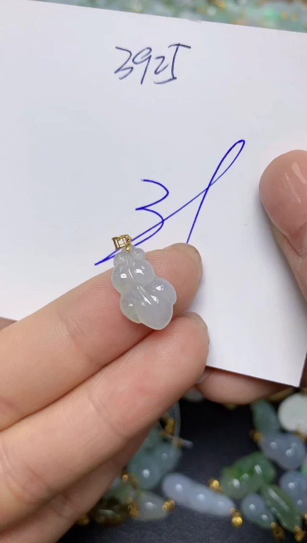 【闪购商品】翡翠挂件18K金镶嵌 天然翡翠A货