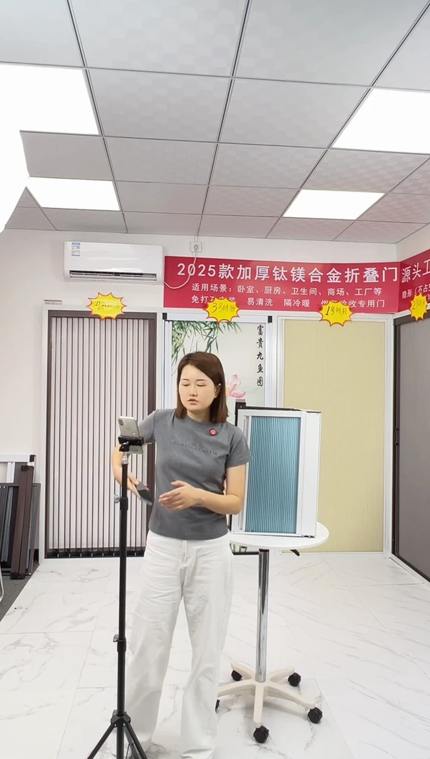 合金樵**肉直播间1号链接
