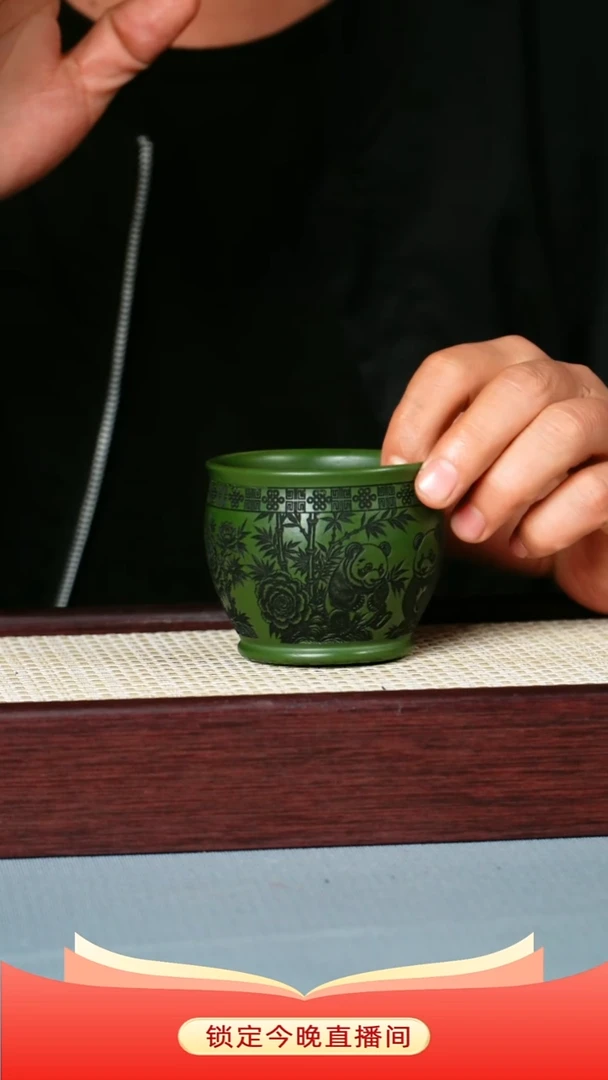 茶杯紫砂 绿泥 节节高升