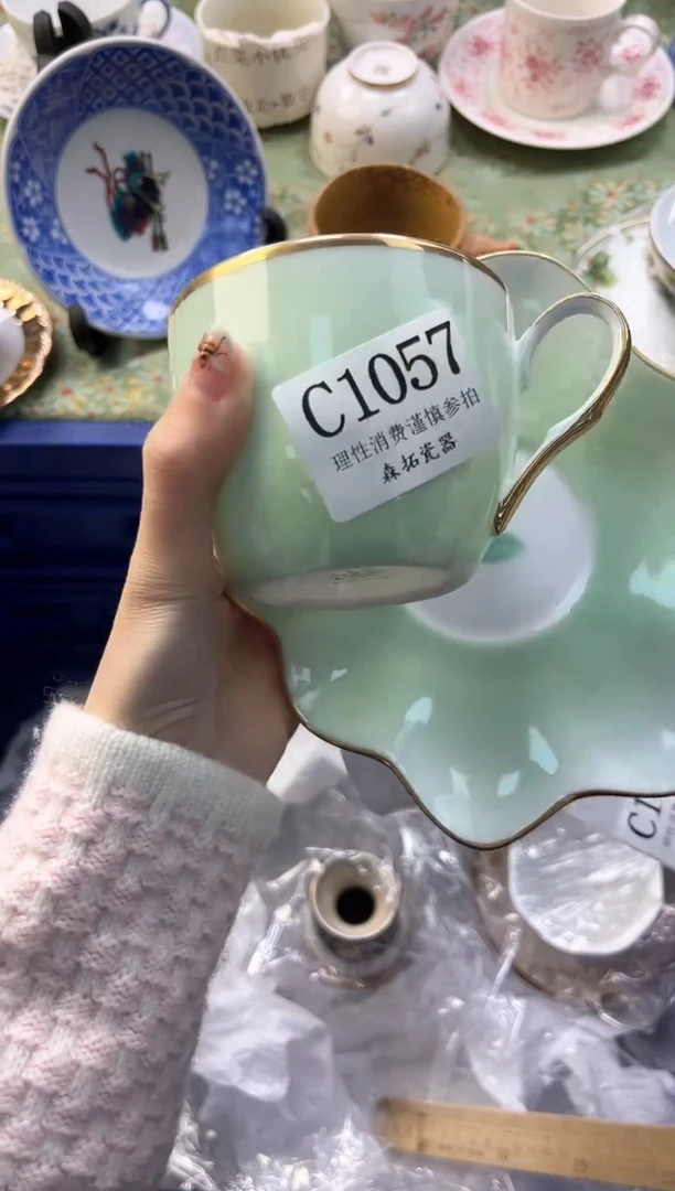 【闪购商品】瓷片         C1057