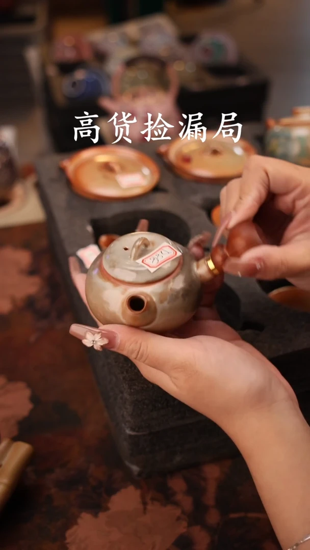 陶瓷茶具（无礼盒@@T2818