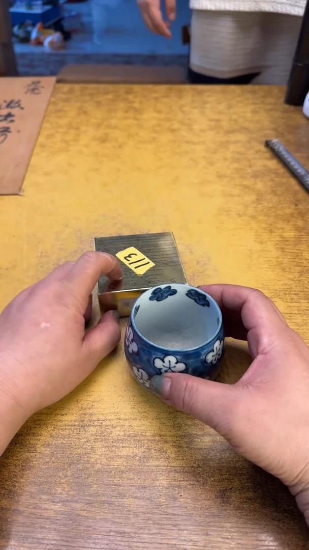 瓷器瓷器瓷器瑕疵113粉垫碗