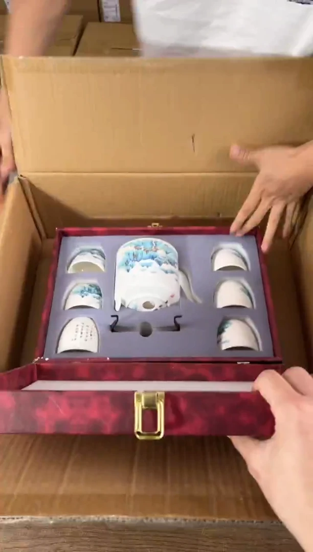 知初山房清货商品链接@@T040