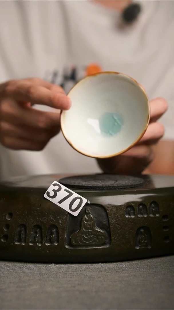 370景德镇陶瓷茶器系列